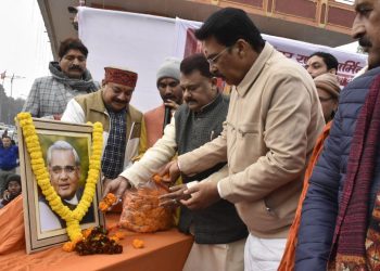 Atal Bihari Vajpayee Jayanti Bihar celebration Sanjay Sarawagi paying tribute to Atal Ji Hanuman Chalisa Path Rajvanshi Nagar Patna Bihar Religious Trust Board event Atal Jayanti