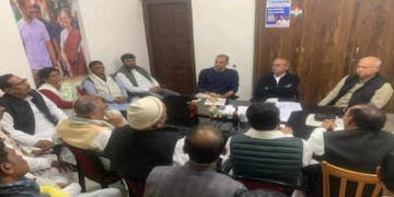 Bihar Congress meeting image, Rajesh Ram Congress statement photo, Bihar election defeat analysis picture, Congress Mahagathbandhan tension image