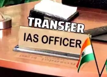Bihar IAS Transfer Notification Image, Bihar DM Posting List Document, Bihar Administrative Reshuffle PDF, Bihar Government Transfer Order Pages