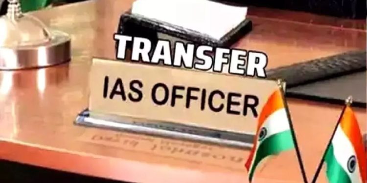 Bihar IAS Transfer Notification Image, Bihar DM Posting List Document, Bihar Administrative Reshuffle PDF, Bihar Government Transfer Order Pages