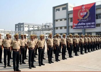 BISF Bihar Security Force Image Industrial Security in Bihar Photo Bihar Investment and Safety Model Visual Bihar Crime-Free Mission Graphic