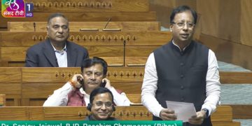 Sanjay Jaiswal Lok Sabha Speech Image Parliament Election Reform Debate Visual Bihar Election SIR Issue Parliament Photo Vote Chori History Debate Graphic