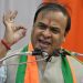 Himanta Biswa Sarma Bihar statement, Muslim vote bank debate Bihar, Bihar election analysis latest news, Nitish scheme impact election