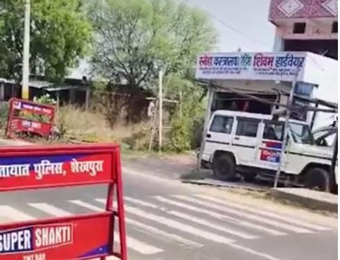 NIA Raid Operation Image, Illegal Arms Smuggling India, Bihar UP Haryana NIA Action Photo