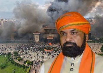 Nepal Gen Z Andolan jail break news, Bihar farar bandi lookout, Samrat Chaudhary Bihar deputy CM statement, India Nepal border security alert