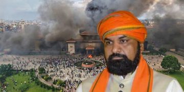 Nepal Gen Z Andolan jail break news, Bihar farar bandi lookout, Samrat Chaudhary Bihar deputy CM statement, India Nepal border security alert