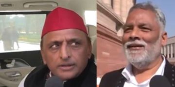 Viksit Bharat Rojgar Mission 2025 पर घमासान | Akhilesh Yadav vs Pappu Yadav on MGNREGA & Gandhi