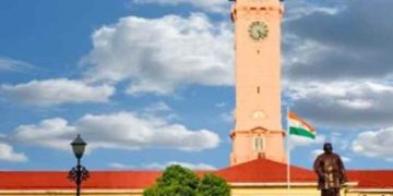 बिहार को मिले 10 नए आईएएस अधिकारी, UPSC 2024 IAS cadre allotment, Bihar administration IAS news