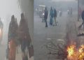 Bihar cold wave weather, Bihar foggy morning, IMD weather alert Bihar, Winter season in Bihar, Cold day condition Bihar