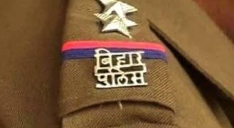 Rajgir police training centre passing out parade, Bihar Police SI 2023 batch, Nitish Kumar salute parade Rajgir, Women and transgender SI Bihar