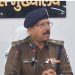 Police headquarters press briefing on crime control, ATS mock drill at sensitive location, Police patrolling during festivals, NSG training for police personnel