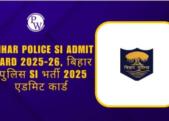 BPSSC SI Admit Card 2026 Download Bihar Police SI Exam Date 2026 BPSSC Sub Inspector Hall Ticket BPSSC SI Exam Shift Timing