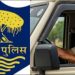 Bihar Police Driver Constable Result 2025 PDF CSBC Bihar Driver Constable Merit List Bihar Police PET Exam 2025 Update