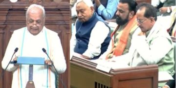 Bihar Vidhan Sabha Mic Fail Incident Image, Governor Speech Audio Issue Bihar Assembly, Rabri Devi Angry Reaction Assembly