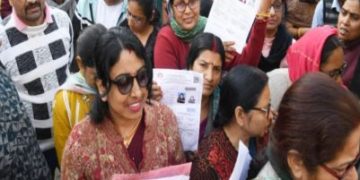 Bihar Sakshamta Pariksha Result 2025, BSEB Teacher Exam Result Phase 4, sakshamtabihar.com result check, Bihar Board Teacher News