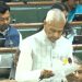 Bihar Budget 2025 Presentation in Assembly Finance Minister Vijayendra Prasad Yadav Presenting Bihar Supplementary Budget Bihar Mahila Rojgar Yojana Budget Allocation Bihar Infrastructure and Social Welfare Budget 2025