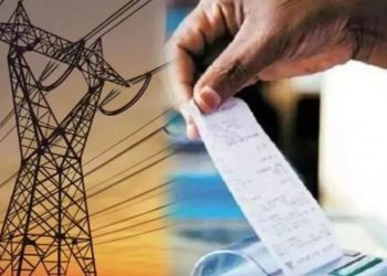 Smart Meter Recharge Bihar News Update Bijli Bill Payment Discount Announcement Suvidha App Electricity Recharge Image Energy Department Smart Meter Benefits Visual