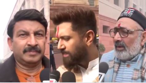 VB-G RAM G Bill 2025 Parliament, Giriraj Singh on labour bill, Chirag Paswan Gandhi ideals statement, Nishikant Dubey opposition protest, Manoj Tiwari developed India employment