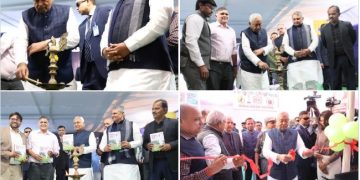 CM Nitish Kumar inaugurating Patna Book Fair 2024 Patna Book Fair Gandhi Maidan opening ceremony Bihar CM at book fair stalls inspection