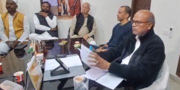 “Bihar Congress Review Meeting at Sadaqat Ashram Patna”, “Congress District Presidents Meeting Bihar”, “Post Poll Analysis by Bihar Congress Leadership”