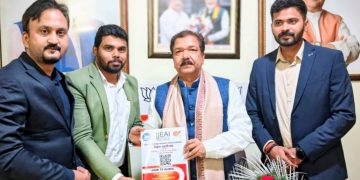 “Bihar Udyog Mantri BEA Meeting Photo”, “BEA Delegation Meets Industry Minister Bihar”, “Startup Ecosystem Discussion Bihar”, “MSME Support Bihar News”