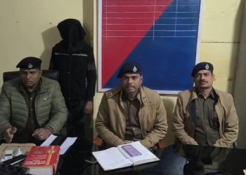 Begusarai police arrest fake DSP, तेघड़ा थाना पुलिस कार्रवाई, फर्जी डीएसपी गिरफ्तार, Bihar crime news image