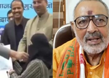 Nitish Kumar Hijab Controversy, Giriraj Singh Statement on Hijab, Pappu Yadav Bihar Politics, Bihar Hijab Issue News