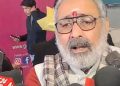 Giriraj Singh Press Statement Rahul Gandhi Political Attack News Bengal Babri Masjid Controversy Mamata Banerjee vs BJP Latest Politics