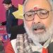 Giriraj Singh Press Statement Rahul Gandhi Political Attack News Bengal Babri Masjid Controversy Mamata Banerjee vs BJP Latest Politics