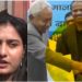Nitish Kumar viral video hijab, नीतीश कुमार हिजाब विवाद तस्वीर, Bihar CM controversy news image