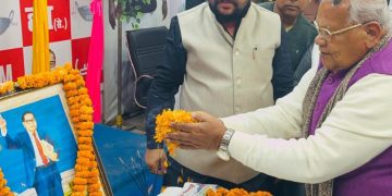 Jitan Ram Manjhi Parinirvan Diwas Speech Image Ambedkar Parinirvan Diwas Event Patna Dalit Voter List Demand by Jitan Ram Manjhi