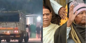 Rabri Devi 10 Circular Road bungalow night shifting, Patna Rabri Devi residence vacated, Bihar politics Rabri Devi house, Lalu family government bungalow Patna