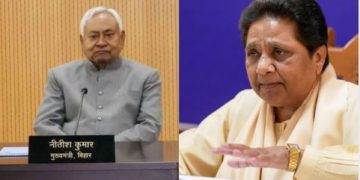 Nitish Kumar nakab controversy image, मायावती एक्स पोस्ट बयान, Bihar CM appointment letter event, Muslim woman doctor niqab issue