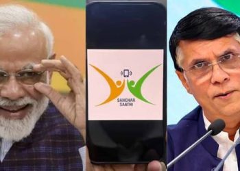 “Sanchar Saathi App controversy illustration” “मोबाइल फोन और Sanchar Saathi ऐप” “भारत सरकार स्मार्टफोन surveillance debate”