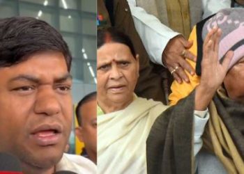 Mukesh Sahni press statement in Patna, Rabri Awas controversy Bihar, VIP Supremo Mukesh Sahni Bihar politics