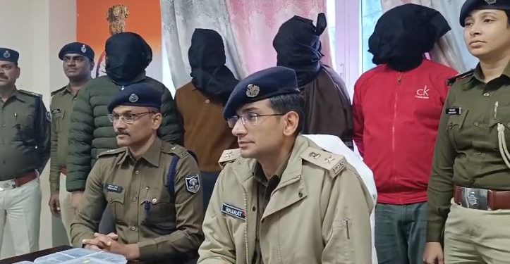 Nalanda police raid arms recovery, AK-47 cartridges seized Bihar, STF Bihar arrest smugglers, Biharsharif illegal weapons news