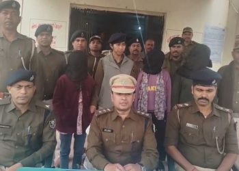 नालंदा मानव तस्करी केस पुलिस जांच, एकंगरसराय थाना SIT कार्रवाई, नाबालिग लड़कियों की बरामदगी, अंतर्राज्यीय ह्यूमन ट्रैफिकिंग नेटवर्क