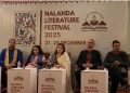 Rajgir Nalanda Literature Festival Convention Center, नालंदा लिटरेचर फेस्टिवल राजगीर, Bihar Literature Festival Event Image