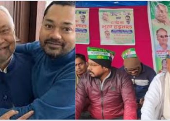 निशांत कुमार राजनीति में एंट्री की मांग, गर्दनीबाग में जदयू कार्यकर्ताओं की भूख हड़ताल, नीतीश कुमार के बेटे निशांत कुमार से जुड़ी खबर