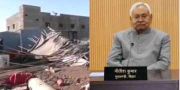 Nagpur factory blast site image, Bihar migrant workers accident, Butibori MIDC factory news, Solar panel factory accident Maharashtra