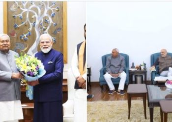 Nitish Kumar with PM Modi meeting, Amit Shah Nitish Kumar closed door meeting, Nishant Kumar JDU politics, Bihar cabinet expansion discussion