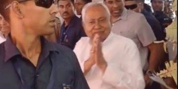 Nitish Kumar Gaya visit, Manthan-2025 workshop Bihar, CM Nitish media ban, Gaya development projects inauguration
