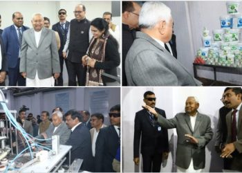 Nitish Kumar Sudha Dairy Plant Inspection Bihar Dairy Production Review Sudha Brand Milk Processing Unit Patna