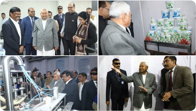 Sudha Dairy Expansion in Bihar | नीतीश कुमार का डेयरी मिशन | Bihar Milk Production News