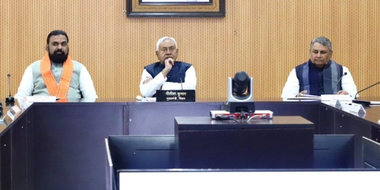 Bihar Rozgar Mission 2025-30: 1 Crore Jobs Plan | बिहार सरकार का मेगा रोजगार रोडमैप