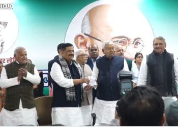 JDU Samman Samaroh Patna Image, Bihar NDA Victory Celebration Photo, Sanjay Jha Umesh Singh Kushwaha Event Patna, JDU Party Office Patna Ceremony