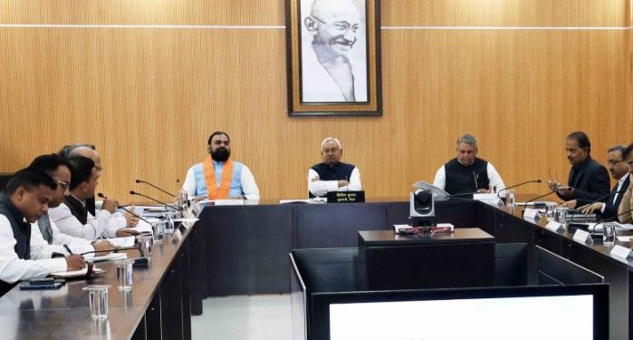 Nitish Kumar Industrial Review Meeting Photo, Bihar Employment Mission Image, नीतीश कुमार समीक्षा बैठक फोटो