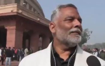 पप्पू यादव बयान, पीएम मोदी विवाद, कांग्रेस रैली नारे, संसद हंगामा, बिहार राजनीति