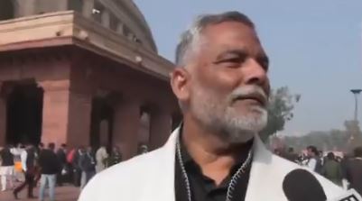 पप्पू यादव बयान, पीएम मोदी विवाद, कांग्रेस रैली नारे, संसद हंगामा, बिहार राजनीति