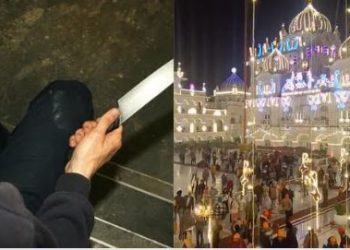 Patna Sahib Gurupurab crowd, Sikh woman attack Patna City, Prakash Gurupurab Patna news, Bihar crime scene Patna City